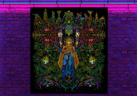 “Доки стоїть Оранта, доти стоїть Україна”: особливий арт до Дня Києва