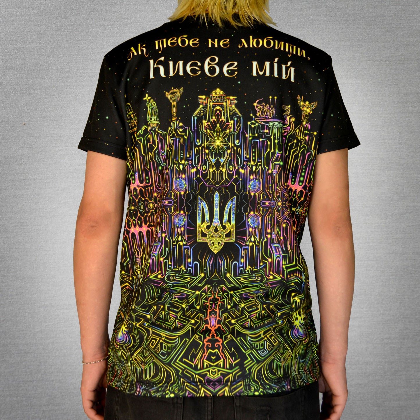 Kyiv Oranta Virgin Mary Blacklight UV active T-shirt - Artrama