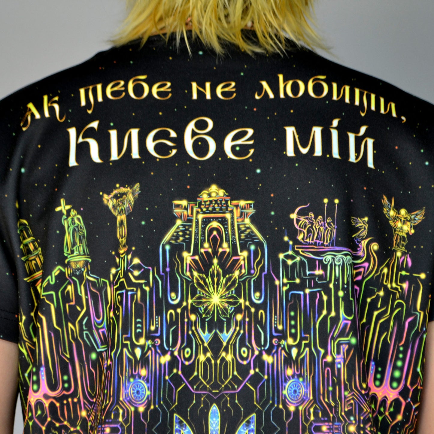 Kyiv Oranta Virgin Mary Blacklight UV active T-shirt - Artrama