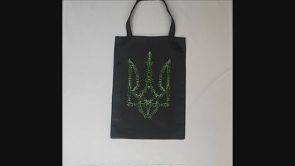 Ukrainian trident Blacklight UV active shopper